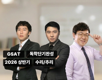 강의 썸네일