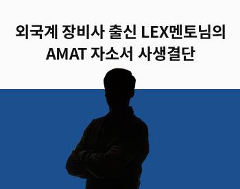 강의 썸네일